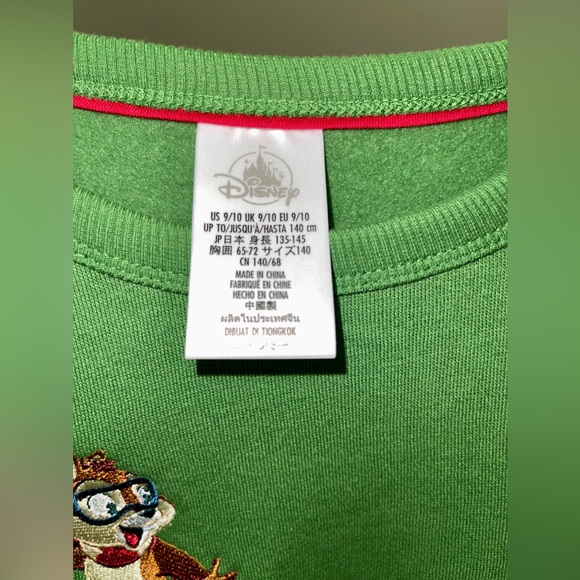 Disney - Picture 2 of 4